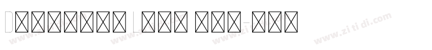 Designer Love one字体转换